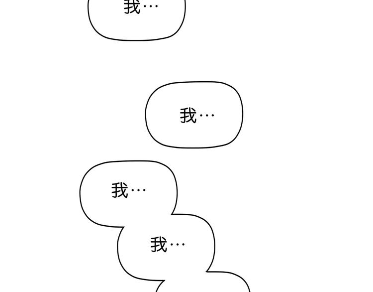第20话  特殊收容区81