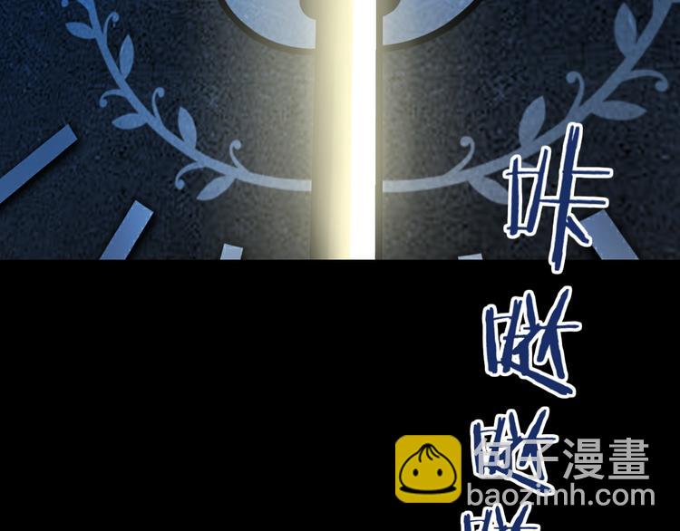 第47话 黑牢初见94