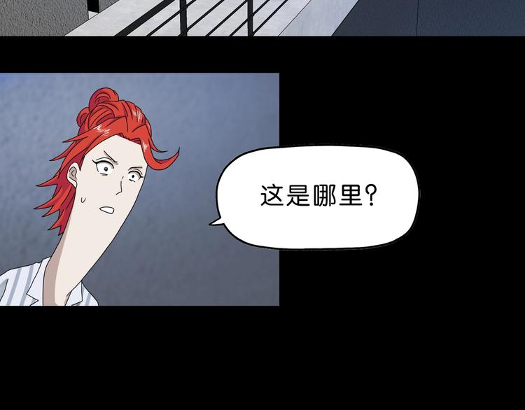 第22话 误入搏斗场109