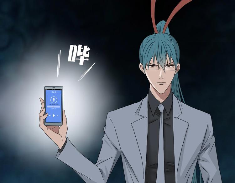 第一话 至少我要试过227