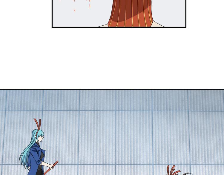 第55话 只怪太把自己当角！53