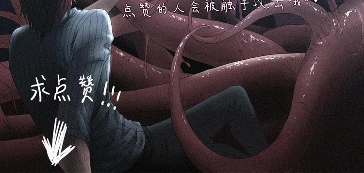 第42话 第一天上班129