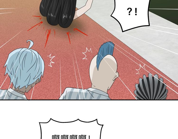 第61话 没有希望便无绝望90