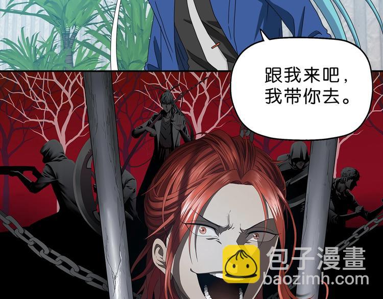 第64话 从头开始？11