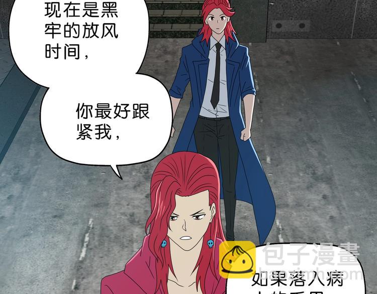 第64话 从头开始？72