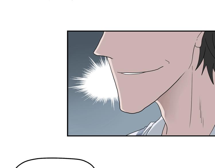 第3话 不归之门70