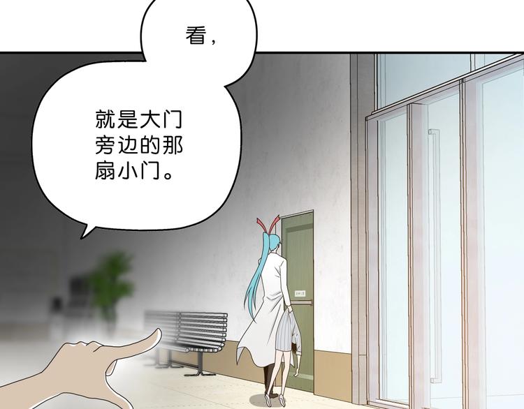 第一话 至少我要试过125