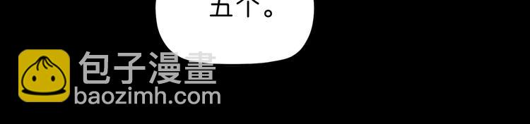 第56话 既熟悉又陌生48
