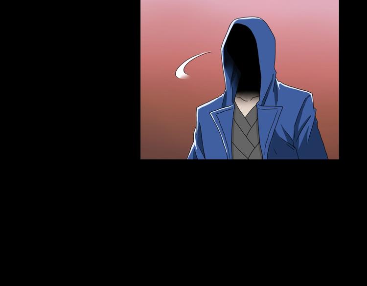 第21话 诠释残忍的男人76