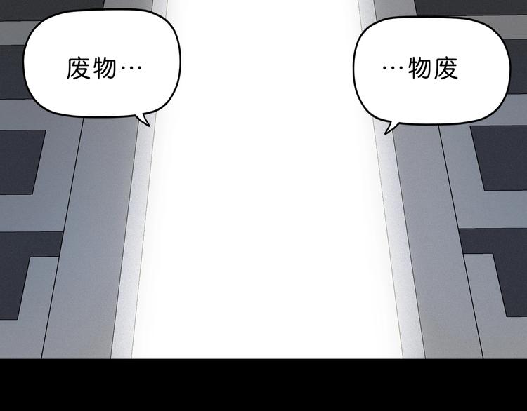 第10话62