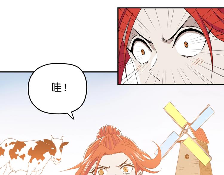第14话 跌入深渊27