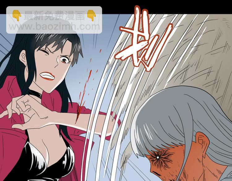 第44话 猫的另外一面58