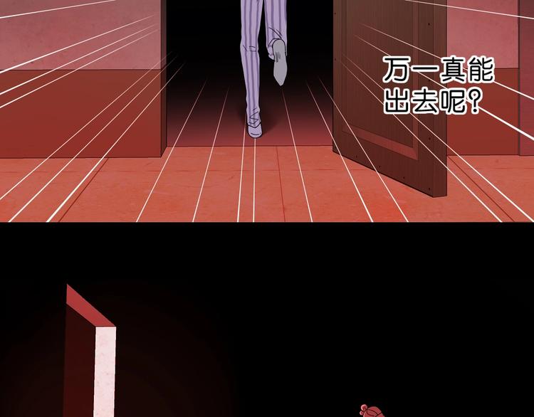 第一话 至少我要试过189