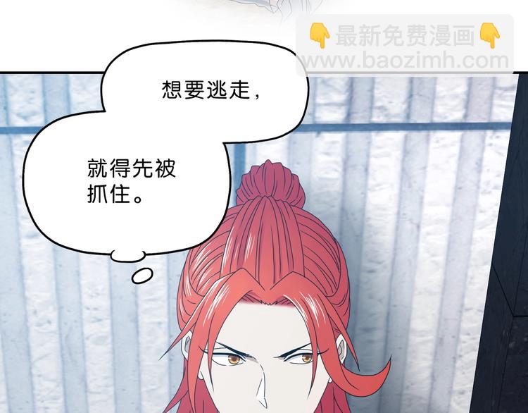 第4话123