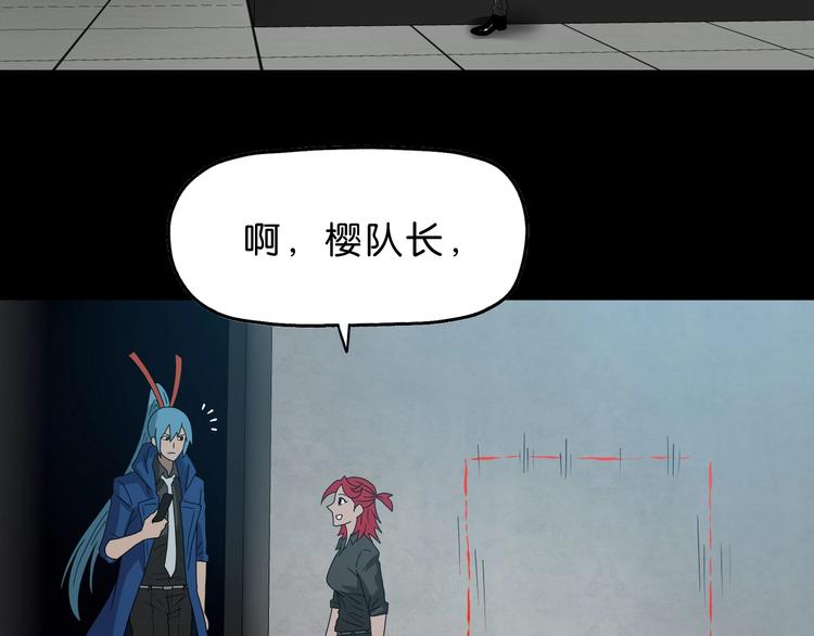 第46话 目标看似一致64