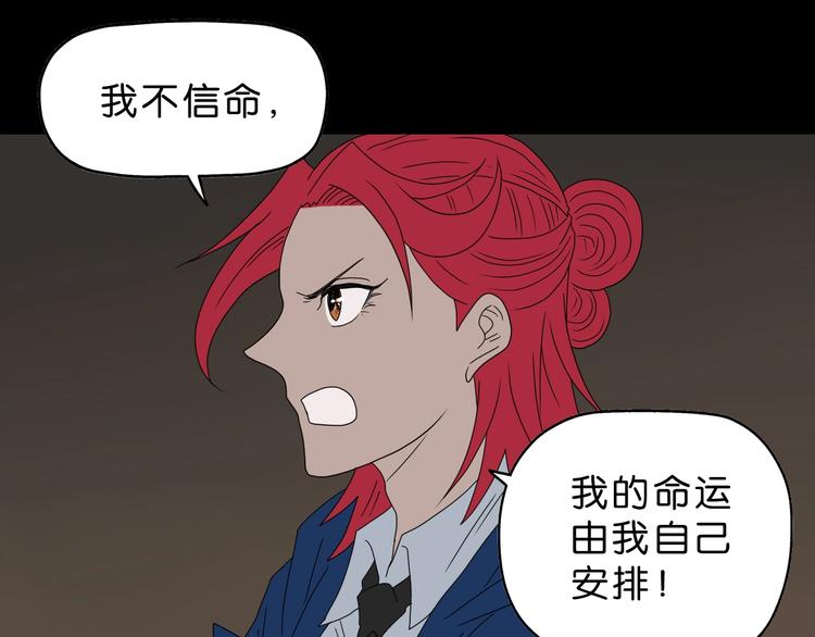 第60话 成年人的崩溃91