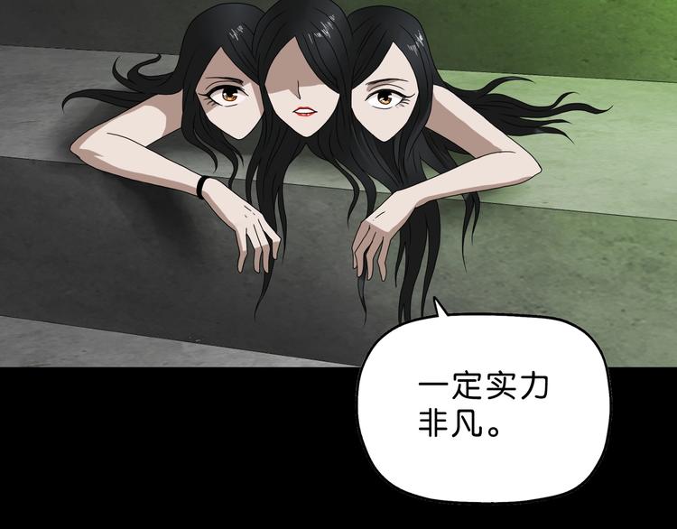第42话 第一天上班98