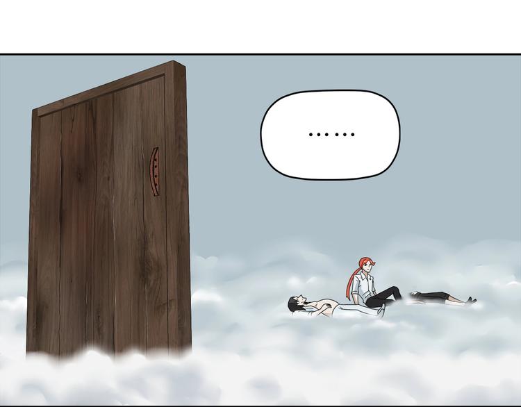 第71话56