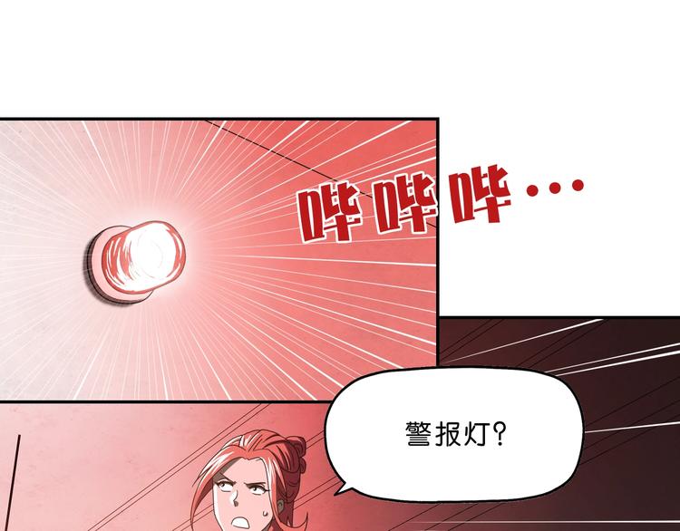 第一话 至少我要试过101