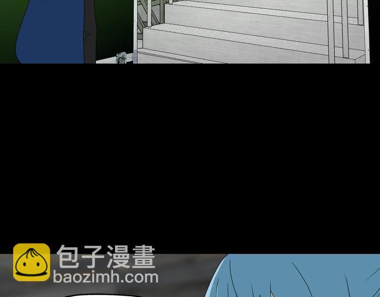 第60话 成年人的崩溃112