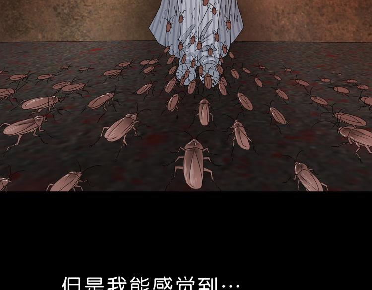 第38话 都是为了TA64