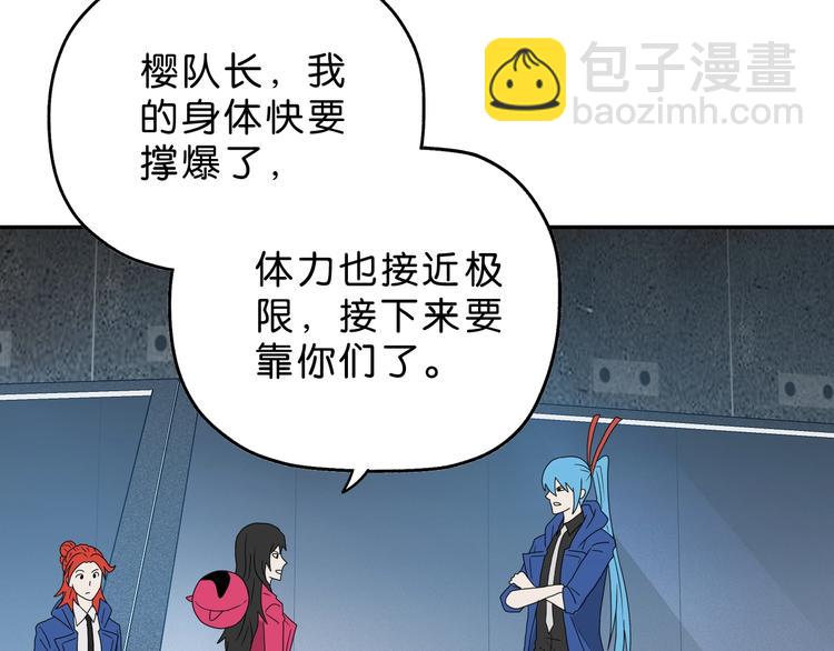 第47话 黑牢初见72