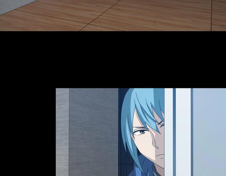 第46话 目标看似一致33