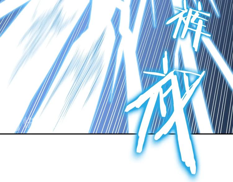 第49话 男二变女一？71