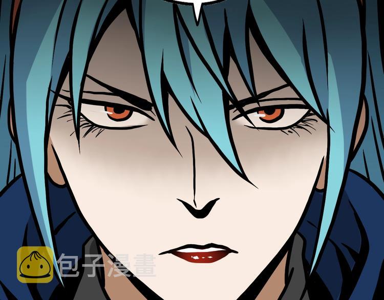 第49话 男二变女一？16