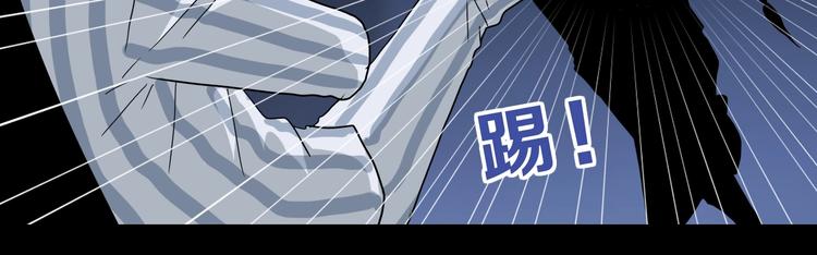 第23话 正义的1v452