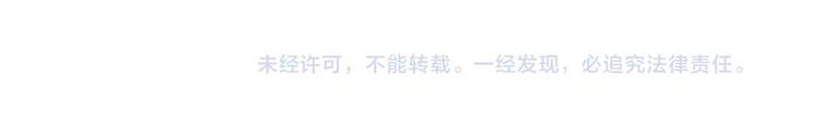 第66话 意外的便当，意外的人116