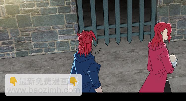 第64话 从头开始？88