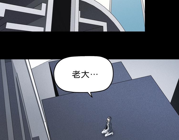 第10话69