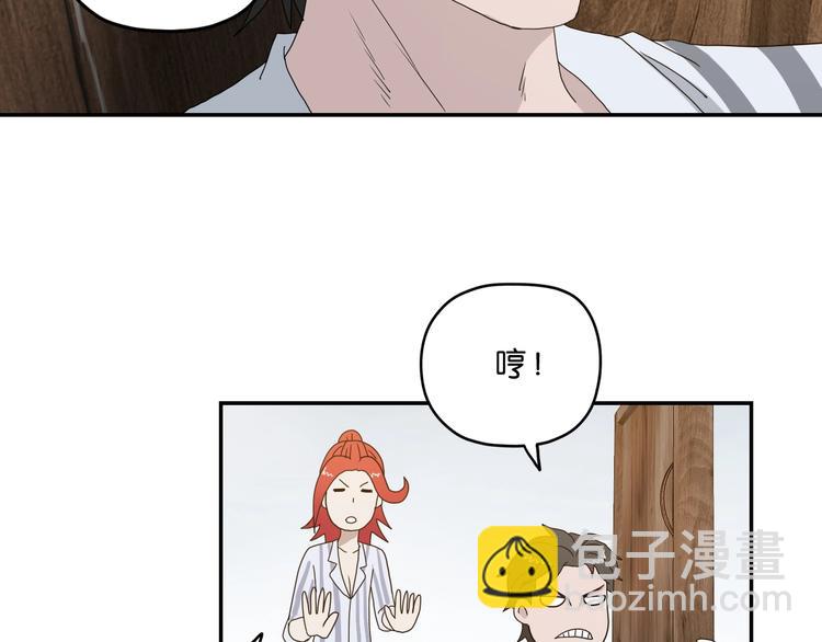 第3话 不归之门115