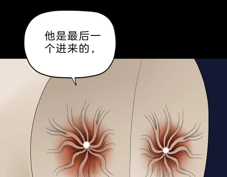 72话 全局大翻盘93