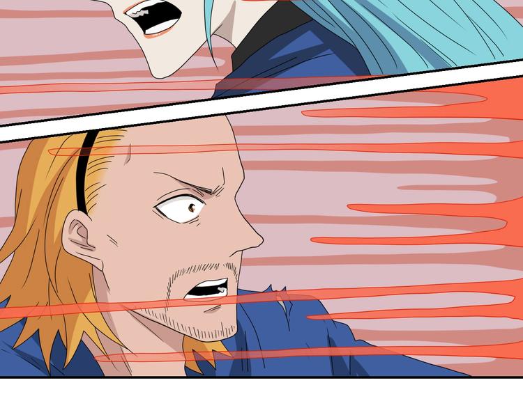 第52话 只是乱杀罢了47