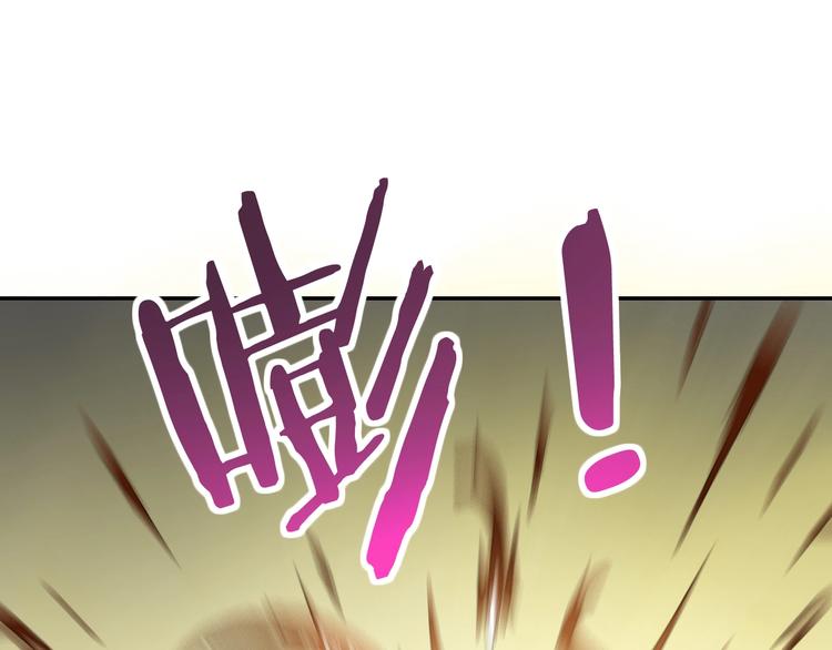 第43话 灾厄爆发的前夕67