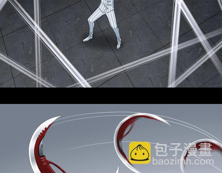 第23话 正义的1v4124