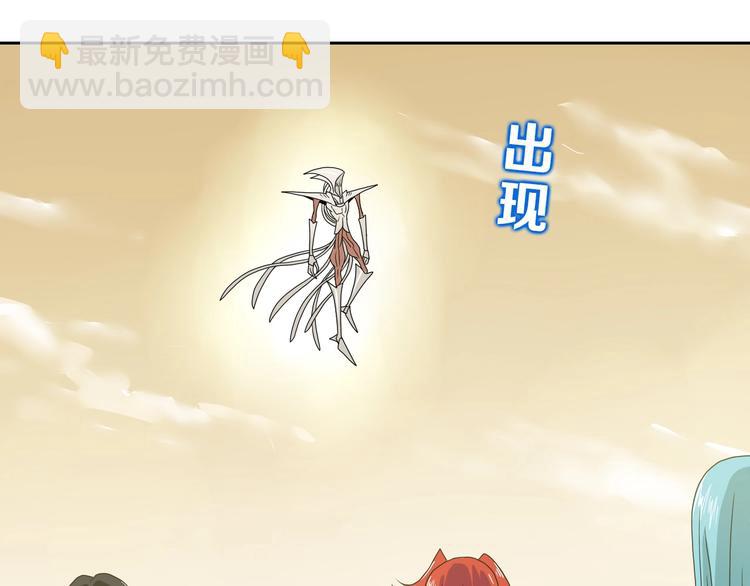 第71话113