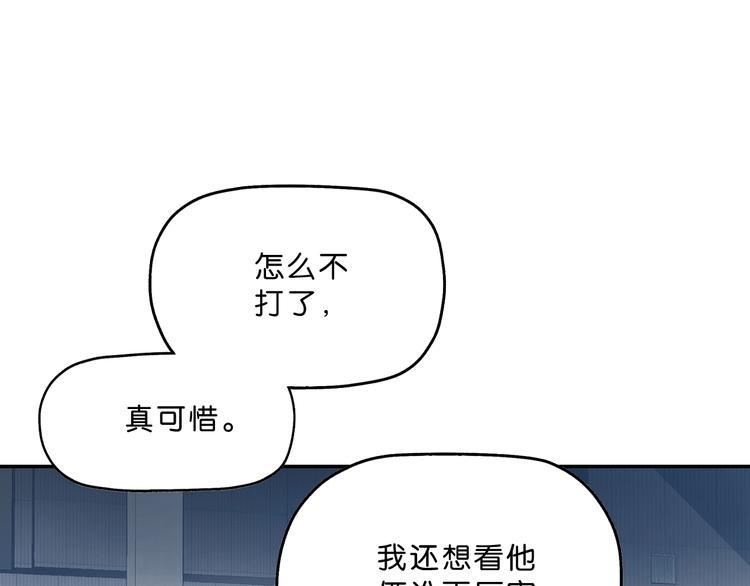 第4话95