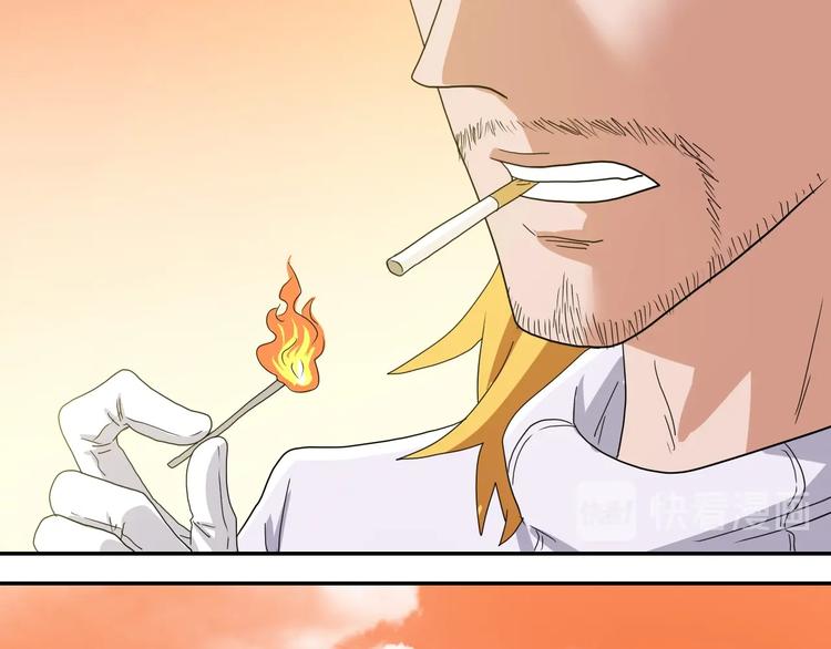 番外 黑暗降临之前32