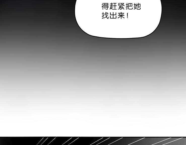 第4话51