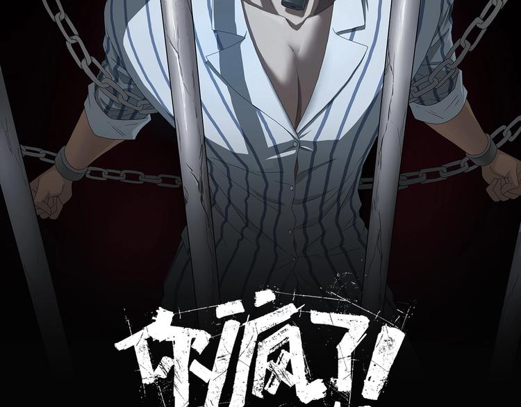 第19话 起床后的第一件事20