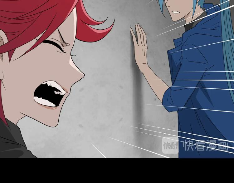 第46话 目标看似一致77
