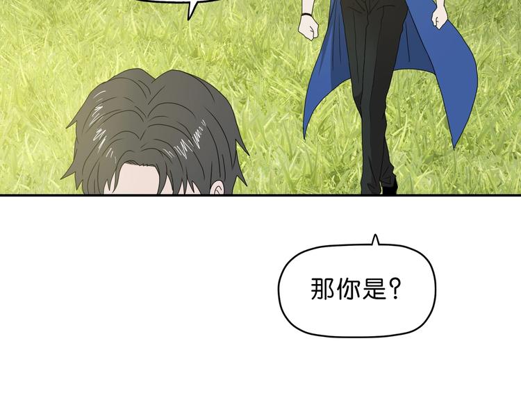 第56话 既熟悉又陌生77