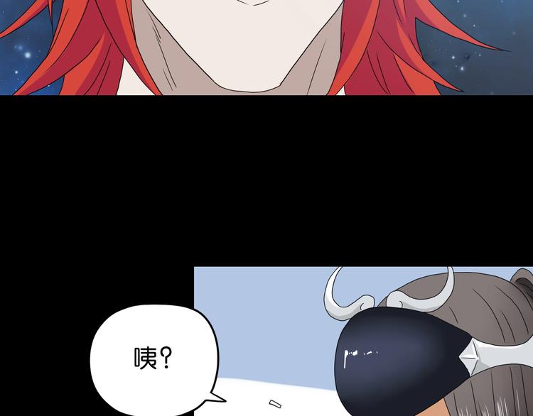 第16话 状态：死亡36