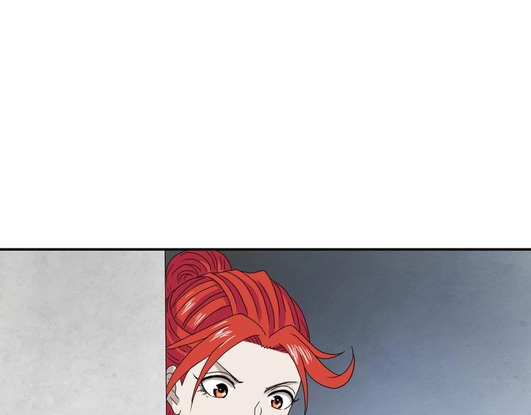 第32话 都让开！到我装x了！69