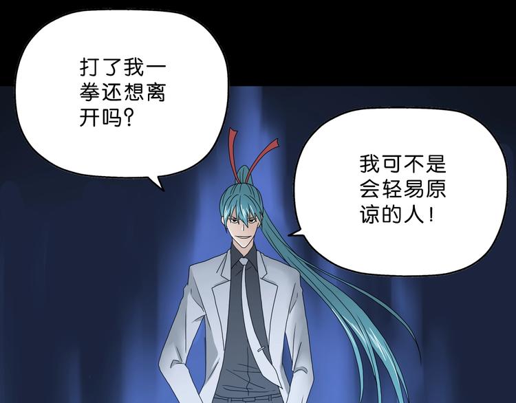第一话 至少我要试过319