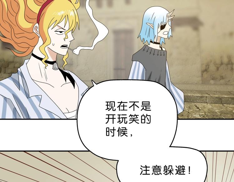 第34话 以小博大6