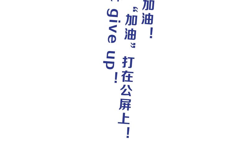第37话 必然的代价117